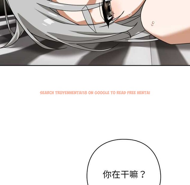 查看漫画調教開關:第二季 - 第19話 - tymanga.com中的4143968图片 查看漫画調教開關:第二季 - 第19話 - tymanga.com中的4143968图片