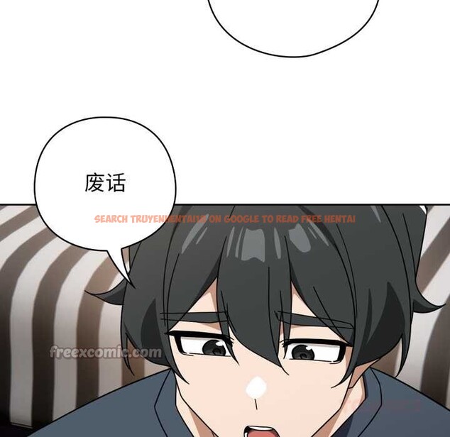 查看漫画調教開關:第二季 - 第19話 - tymanga.com中的4143969图片 查看漫画調教開關:第二季 - 第19話 - tymanga.com中的4143969图片