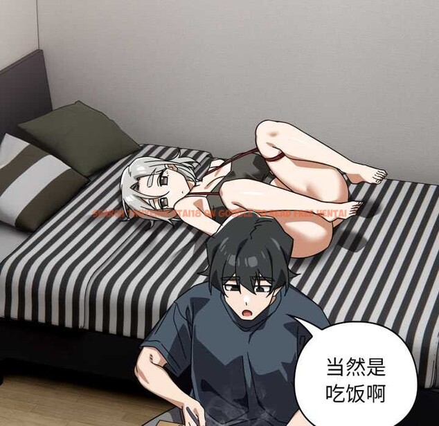 查看漫画調教開關:第二季 - 第19話 - tymanga.com中的4143971图片 查看漫画調教開關:第二季 - 第19話 - tymanga.com中的4143971图片