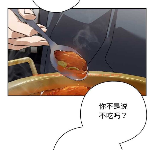 查看漫画調教開關:第二季 - 第19話 - tymanga.com中的4143973图片 查看漫画調教開關:第二季 - 第19話 - tymanga.com中的4143973图片