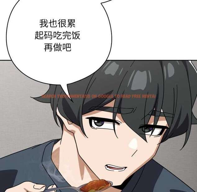 查看漫画調教開關:第二季 - 第19話 - tymanga.com中的4143975图片 查看漫画調教開關:第二季 - 第19話 - tymanga.com中的4143975图片