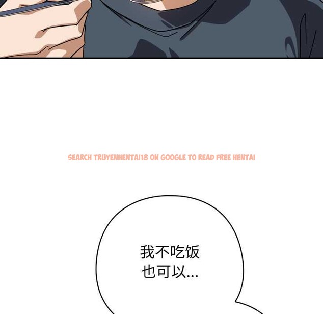 查看漫画調教開關:第二季 - 第19話 - tymanga.com中的4143976图片 查看漫画調教開關:第二季 - 第19話 - tymanga.com中的4143976图片