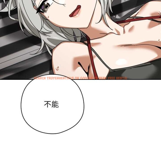 查看漫画調教開關:第二季 - 第19話 - tymanga.com中的4143978图片 查看漫画調教開關:第二季 - 第19話 - tymanga.com中的4143978图片