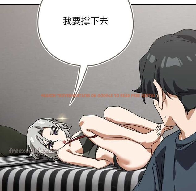 查看漫画調教開關:第二季 - 第19話 - tymanga.com中的4143983图片 查看漫画調教開關:第二季 - 第19話 - tymanga.com中的4143983图片