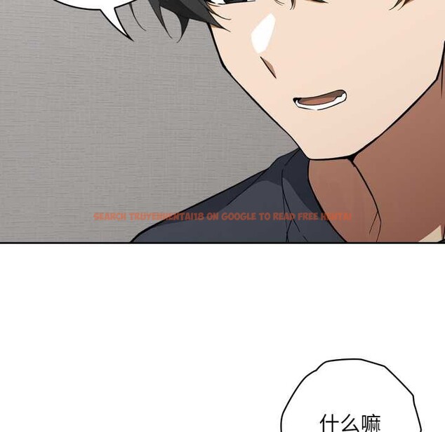 查看漫画調教開關:第二季 - 第19話 - tymanga.com中的4143998图片 查看漫画調教開關:第二季 - 第19話 - tymanga.com中的4143998图片