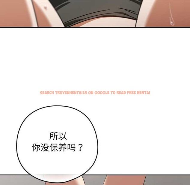 查看漫画調教開關:第二季 - 第19話 - tymanga.com中的4144000图片 查看漫画調教開關:第二季 - 第19話 - tymanga.com中的4144000图片