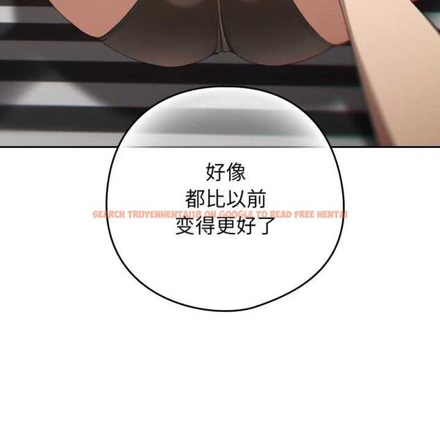 查看漫画調教開關:第二季 - 第19話 - tymanga.com中的4144002图片 查看漫画調教開關:第二季 - 第19話 - tymanga.com中的4144002图片