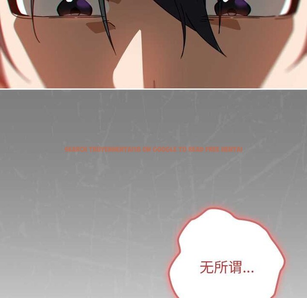 查看漫画調教開關:第二季 - 第19話 - tymanga.com中的4144017图片 查看漫画調教開關:第二季 - 第19話 - tymanga.com中的4144017图片