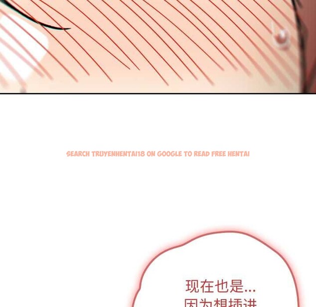 查看漫画調教開關:第二季 - 第19話 - tymanga.com中的4144020图片 查看漫画調教開關:第二季 - 第19話 - tymanga.com中的4144020图片