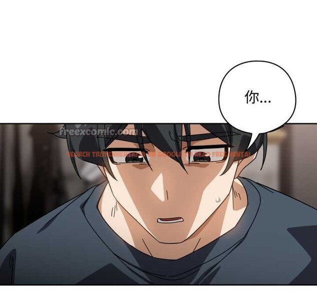 查看漫画調教開關:第二季 - 第19話 - tymanga.com中的4144025图片 查看漫画調教開關:第二季 - 第19話 - tymanga.com中的4144025图片