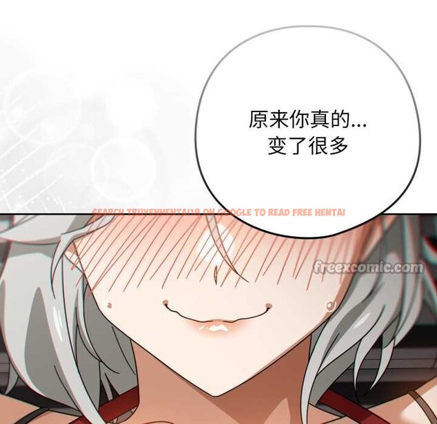 查看漫画調教開關:第二季 - 第19話 - tymanga.com中的4144036图片 查看漫画調教開關:第二季 - 第19話 - tymanga.com中的4144036图片