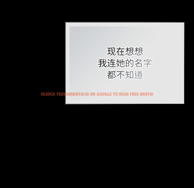 查看漫画調教開關：第二季 - 第2話 - tymanga.com中的3764205图片