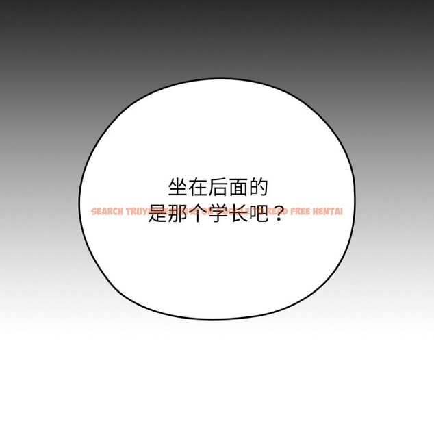 查看漫画調教開關：第二季 - 第2話 - tymanga.com中的3764208图片