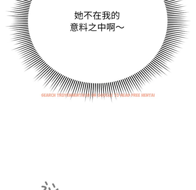 查看漫画調教開關：第二季 - 第2話 - tymanga.com中的3764219图片