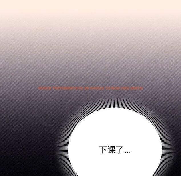 查看漫画調教開關：第二季 - 第2話 - tymanga.com中的3764241图片