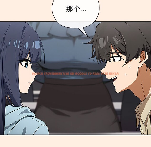 查看漫画調教開關：第二季 - 第2話 - tymanga.com中的3764248图片