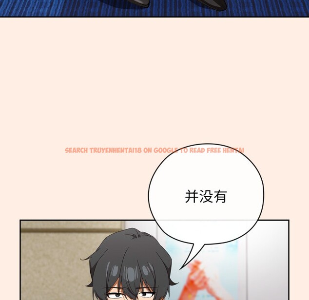 查看漫画調教開關：第二季 - 第2話 - tymanga.com中的3764260图片