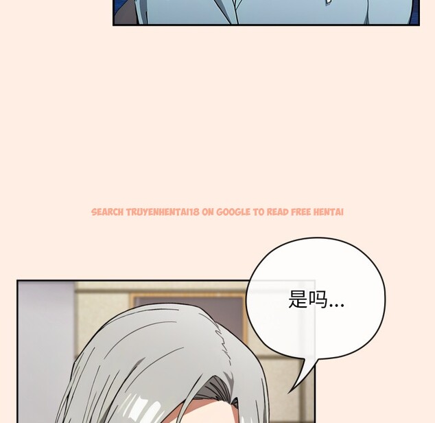 查看漫画調教開關：第二季 - 第2話 - tymanga.com中的3764264图片