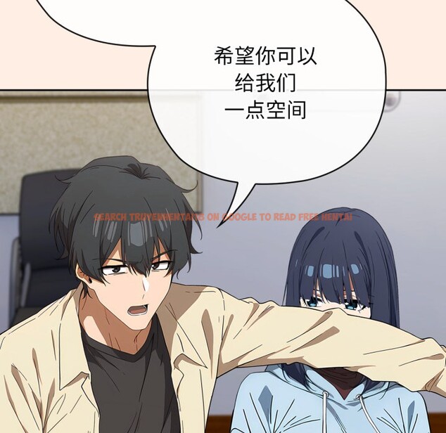 查看漫画調教開關：第二季 - 第2話 - tymanga.com中的3764271图片