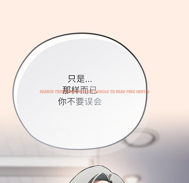 查看漫画調教開關：第二季 - 第2話 - tymanga.com中的3764297图片