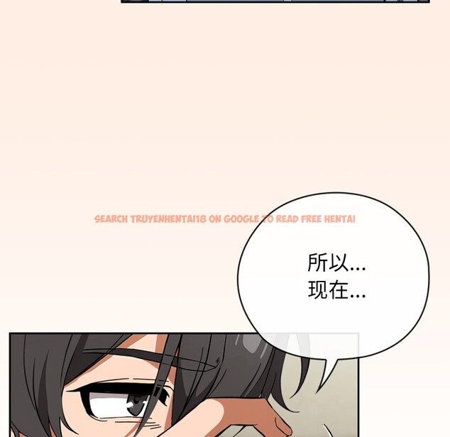 查看漫画調教開關：第二季 - 第2話 - tymanga.com中的3764302图片