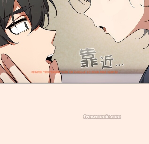 查看漫画調教開關：第二季 - 第2話 - tymanga.com中的3764315图片