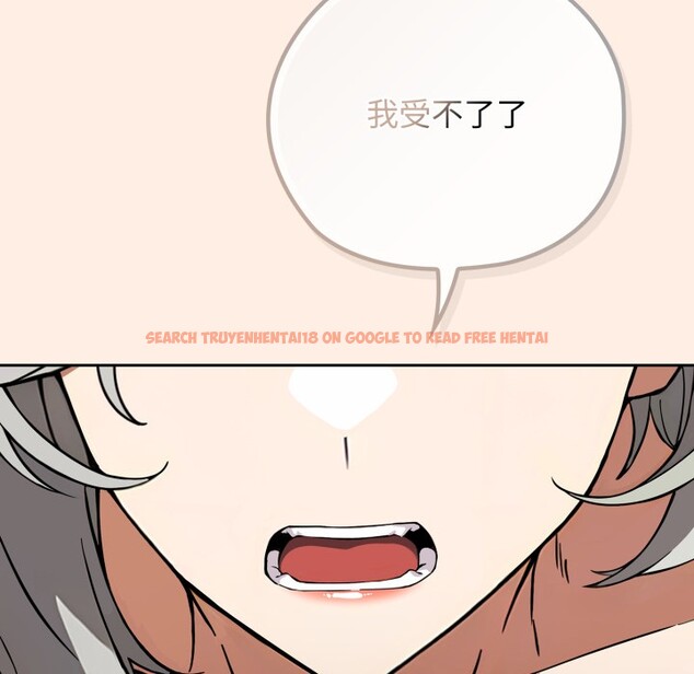 查看漫画調教開關：第二季 - 第2話 - tymanga.com中的3764326图片