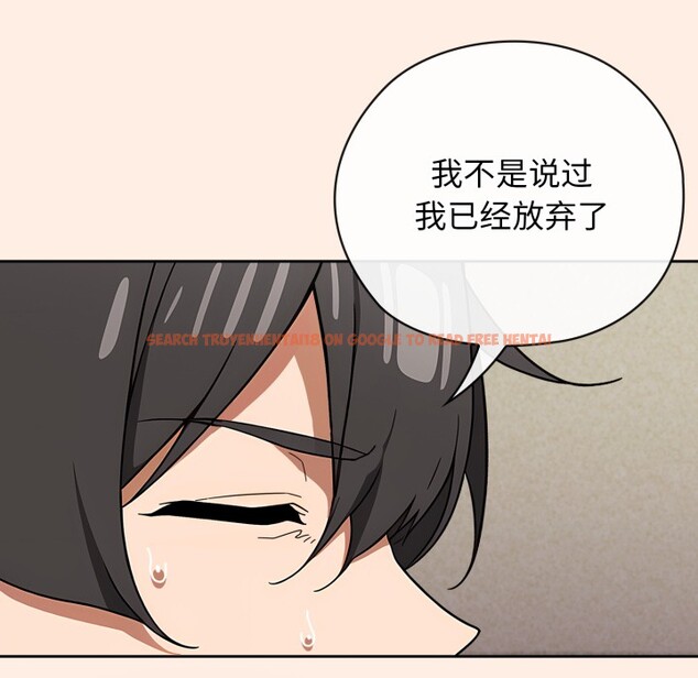 查看漫画調教開關：第二季 - 第2話 - tymanga.com中的3764330图片