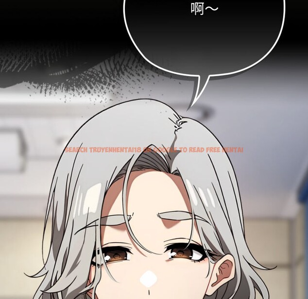 查看漫画調教開關：第二季 - 第2話 - tymanga.com中的3764348图片