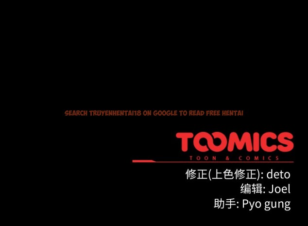 查看漫画調教開關：第二季 - 第2話 - tymanga.com中的3764354图片