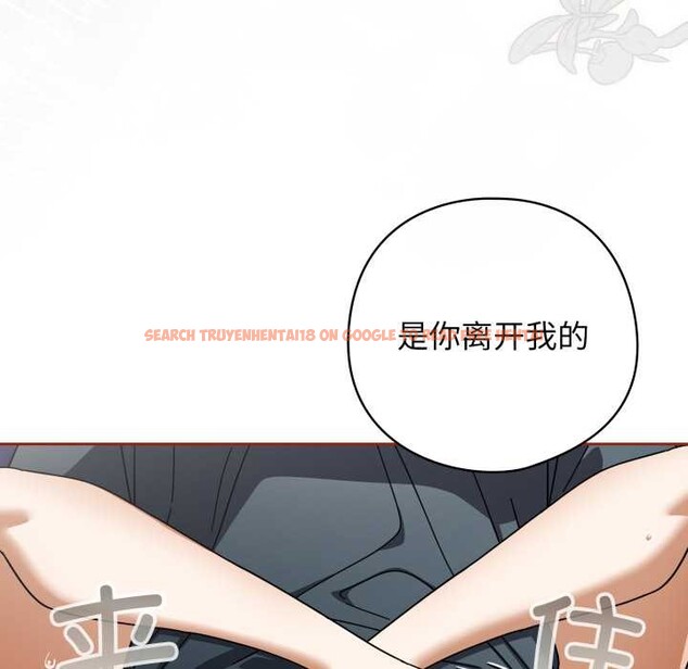 查看漫画調教開關:第二季 - 第20話 - tymanga.com中的4166520图片 查看漫画調教開關:第二季 - 第20話 - tymanga.com中的4166520图片