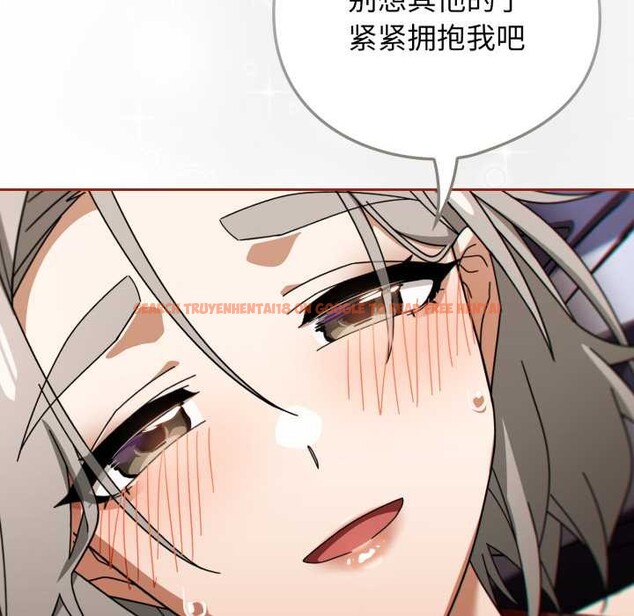 查看漫画調教開關:第二季 - 第20話 - tymanga.com中的4166529图片 查看漫画調教開關:第二季 - 第20話 - tymanga.com中的4166529图片