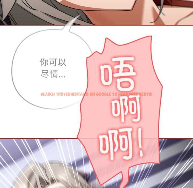 查看漫画調教開關:第二季 - 第20話 - tymanga.com中的4166530图片 查看漫画調教開關:第二季 - 第20話 - tymanga.com中的4166530图片