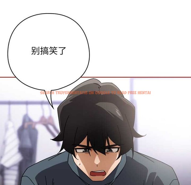 查看漫画調教開關:第二季 - 第20話 - tymanga.com中的4166536图片 查看漫画調教開關:第二季 - 第20話 - tymanga.com中的4166536图片