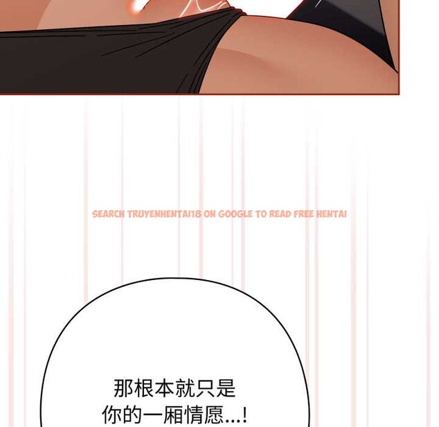 查看漫画調教開關:第二季 - 第20話 - tymanga.com中的4166540图片 查看漫画調教開關:第二季 - 第20話 - tymanga.com中的4166540图片