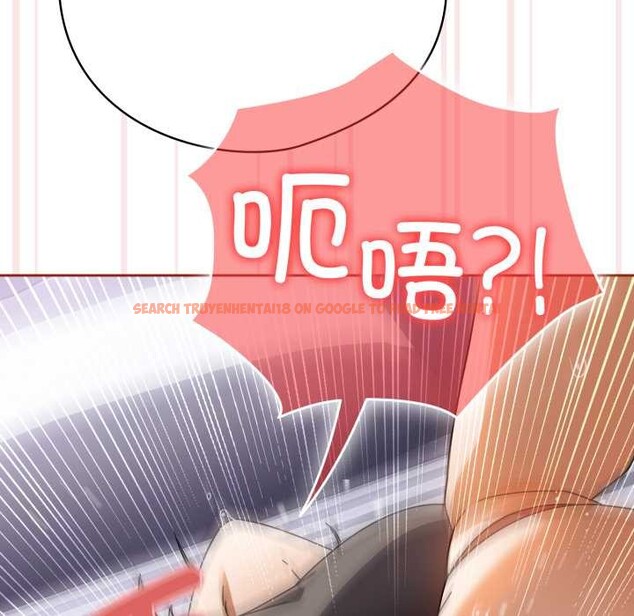 查看漫画調教開關:第二季 - 第20話 - tymanga.com中的4166541图片 查看漫画調教開關:第二季 - 第20話 - tymanga.com中的4166541图片