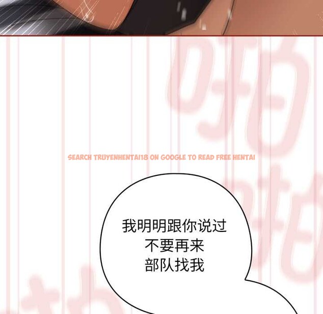 查看漫画調教開關:第二季 - 第20話 - tymanga.com中的4166543图片 查看漫画調教開關:第二季 - 第20話 - tymanga.com中的4166543图片