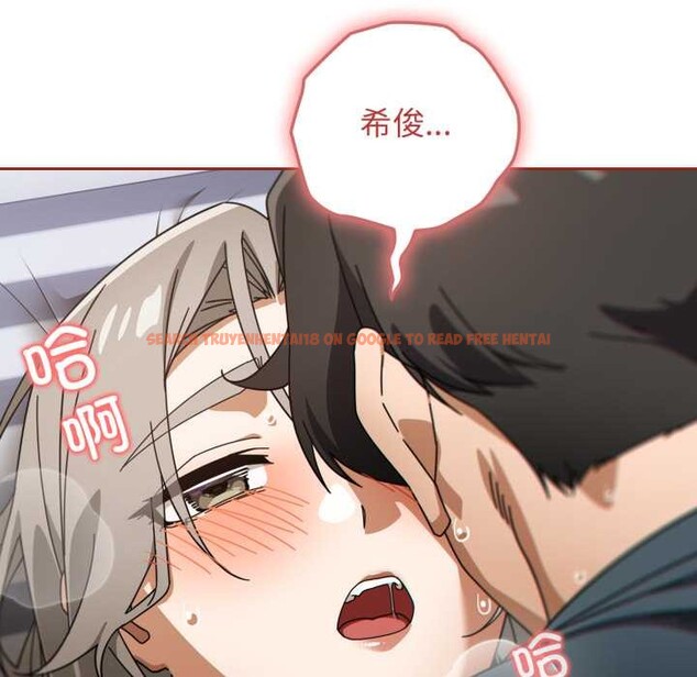 查看漫画調教開關:第二季 - 第20話 - tymanga.com中的4166554图片 查看漫画調教開關:第二季 - 第20話 - tymanga.com中的4166554图片