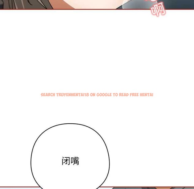 查看漫画調教開關:第二季 - 第20話 - tymanga.com中的4166555图片 查看漫画調教開關:第二季 - 第20話 - tymanga.com中的4166555图片