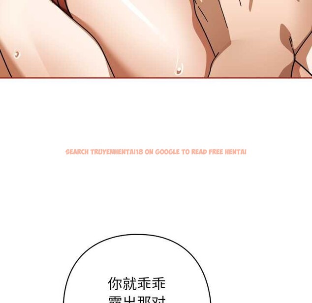 查看漫画調教開關:第二季 - 第20話 - tymanga.com中的4166565图片 查看漫画調教開關:第二季 - 第20話 - tymanga.com中的4166565图片