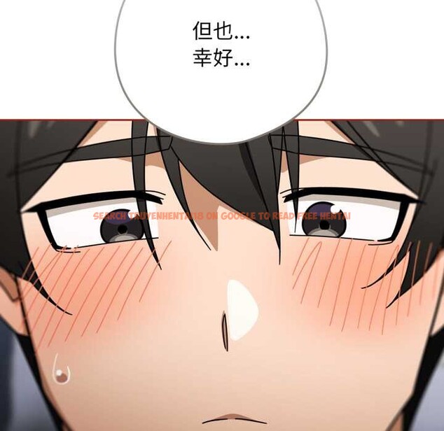 查看漫画調教開關:第二季 - 第20話 - tymanga.com中的4166583图片 查看漫画調教開關:第二季 - 第20話 - tymanga.com中的4166583图片