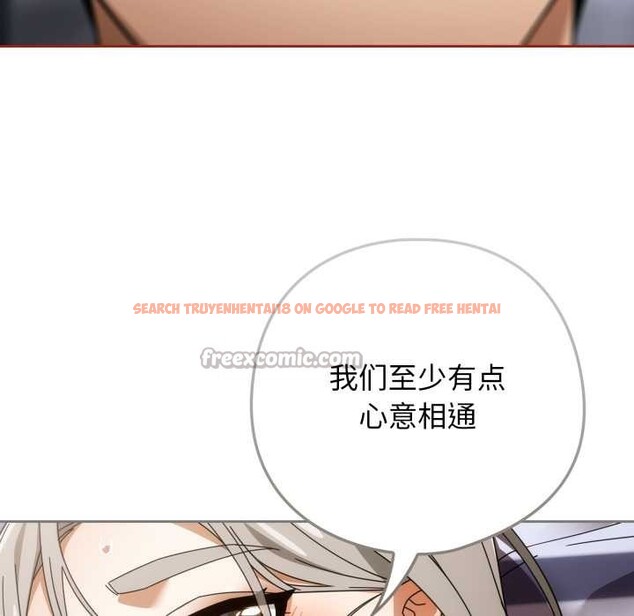 查看漫画調教開關:第二季 - 第20話 - tymanga.com中的4166584图片 查看漫画調教開關:第二季 - 第20話 - tymanga.com中的4166584图片