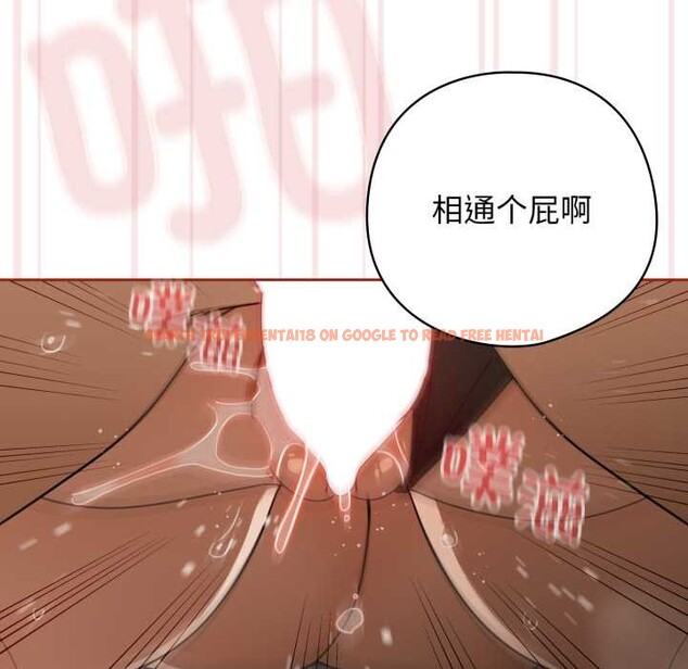 查看漫画調教開關:第二季 - 第20話 - tymanga.com中的4166592图片 查看漫画調教開關:第二季 - 第20話 - tymanga.com中的4166592图片