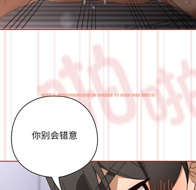 查看漫画調教開關:第二季 - 第20話 - tymanga.com中的4166593图片 查看漫画調教開關:第二季 - 第20話 - tymanga.com中的4166593图片