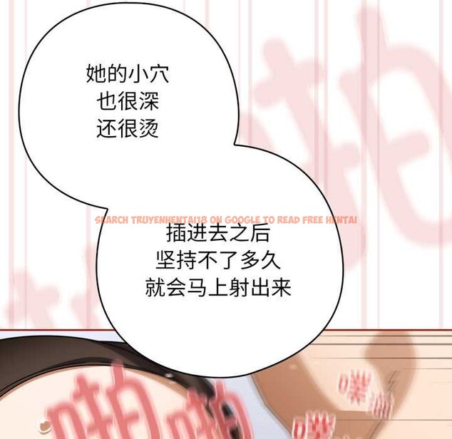 查看漫画調教開關:第二季 - 第20話 - tymanga.com中的4166597图片 查看漫画調教開關:第二季 - 第20話 - tymanga.com中的4166597图片