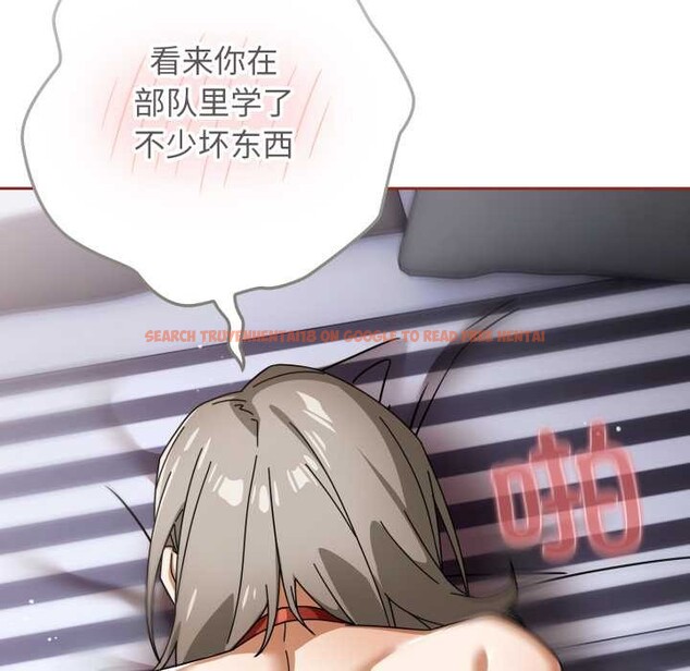 查看漫画調教開關:第二季 - 第20話 - tymanga.com中的4166608图片 查看漫画調教開關:第二季 - 第20話 - tymanga.com中的4166608图片