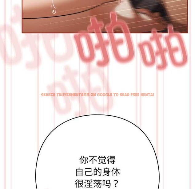 查看漫画調教開關:第二季 - 第20話 - tymanga.com中的4166617图片 查看漫画調教開關:第二季 - 第20話 - tymanga.com中的4166617图片