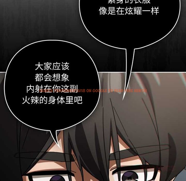 查看漫画調教開關:第二季 - 第20話 - tymanga.com中的4166625图片 查看漫画調教開關:第二季 - 第20話 - tymanga.com中的4166625图片