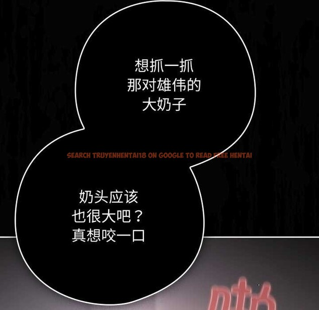 查看漫画調教開關:第二季 - 第20話 - tymanga.com中的4166627图片 查看漫画調教開關:第二季 - 第20話 - tymanga.com中的4166627图片