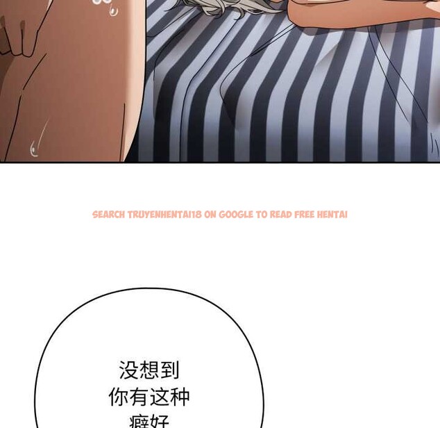 查看漫画調教開關:第二季 - 第20話 - tymanga.com中的4166646图片 查看漫画調教開關:第二季 - 第20話 - tymanga.com中的4166646图片